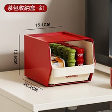 茶包收納盒 咖啡膠囊抽屜盒 桌面收納盒, 1個, 紅色-茶包收納盒【現貨-當天出】