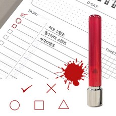 [도장마루] 3푼 체크 만년 업무용 스탬프 네모 도장 동그라미 엑스 O X stamp 빨간색, 빨간잉크, 1개, 체크모양