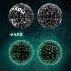 FUSITE 反光籃球, 1個, 不適用