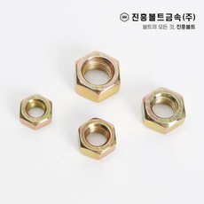 일반 철 육각너트 M3 M4 M5 M6 M8 M10 M12 M14, 1개, 2mm