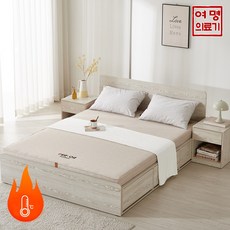 웰빙플러스 온열 건강수납 퀸 황토볼 흙침대 헤드형, 네추럴, 아이보리