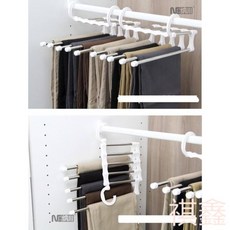 五合一伸縮褲架 衣櫃收納褲夾, 1個, 如圖示()