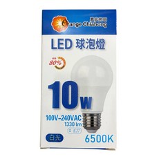 ORANGE CHIAHONG嘉宏 LED燈泡 10W 全電壓E27燈座, 冷白, 10個