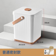 真空貓糧狗糧儲糧桶真空負壓18L寵物用品收納防潮密封桶大容量, 1個, 1L, 普通密封款橙色:18L