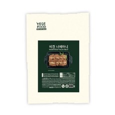 (냉동)(Vegan)너비아니250g gst2+4rVC