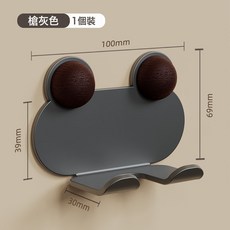 DFMEI 插頭掛鉤免打孔插座固定器粘鉤掛勾家電放充電頭電源電線廚房神器, 1個, 槍灰色(單鉤):如圖