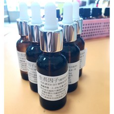 綠瓶子 生長因子 (植物性米胚芽生長因子) - 30ml, 1個