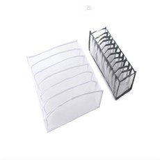 토탈셀링 칸막이 속옷 정리함 양말속옷수납정리함, 11칸 그레이, 1개