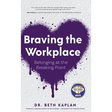 (英文圖書)Braving the Workplace 精裝版, Maison Vero, 英文