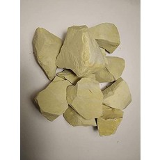DClays 옐로우 우랄 클레이 200 GMS