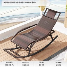 루미에뜨 라탄 흔들의자 야외용 스윙체어 리클라이너 노인용 가정 발코니 대나무 라탄체어 휴식 의자, 32_표준형넓은등나무두꺼운스트라이프올리브