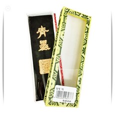 서예용 먹 5000 전통 학용품 연습용 서예도구