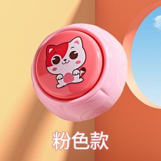 【低價】兒童摸高器可調節語音摸高跳計數器跳高拍拍樂訓練器長高助長神器, 1個, 【基礎款】粉色貓咪