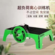 벨트 스쿼트 머신 허벅지 훈련 트레이너 저항 하체 실내 엉덩이 허리 가죽 탄성 홈트, 3. 그린 스탠다드 스트랩
