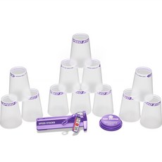 Speed Stacks 速疊杯 限量 WSSA 比賽, 1個