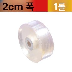 시노 접목테이프 원예 식물테이프 원예테이프 식물, 길이 200m 폭 2cm 1롤, 1개