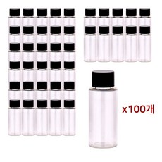 미니 더치커피 용기 30ml 100개입 세트 플라스틱 공병 샘플 시음병, 100개