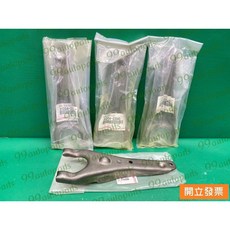 豐田 瑞獅 1.5 4速 離合器撥叉 變速箱撥叉 31204-20080 豐田原廠, 1個