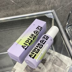 定妝它真的超會 水光柔焦定妝噴霧快速持久定妝不易脫妝控油保濕成膜補水噴霧清透, 1個, 水光柔焦定妝噴霧【兩瓶】