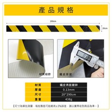 SEAT MIT-SCT02 不鏽鋼紮線鉗 寬度4.6-12mm 厚度0.25-0.3mm, 1個, 黃黑鐵皮警示板, 黃黑鐵皮警示板
