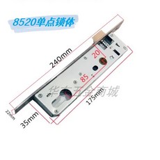 스테인리스 스틸 정원 도어락 20mm 튜브형 프레임 백셋 좌/우 모티스락 85mm 인서트, H. 8520 단일 지점 잠금 본체, A. 유니버셜 타입