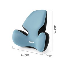 일체형 의자 등받이 쿠션 편안한 사무실 바른자세 등받이 허리 쿠션 YHY, 블루