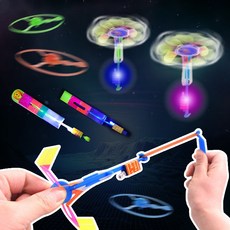 불빛 낙하산 어린이 LED 슈팅 플라이 장난감 캠핑가서 바깥 놀이 바람개비 프로펠러 새총, 2-4. 마카롱 총프로펠러 그린