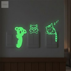 CDRW 스위치 야광스티커 야광포인트, 고양이