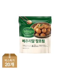 CJ비비고 메추리알장조림, 170g, 20개