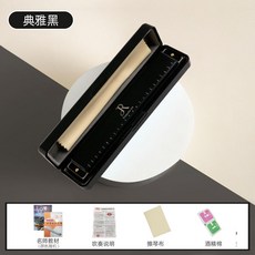 全網最低 嘉德瑞口琴24孔初學者高級兒童學生口風琴男女複音c調成人樂器, 雅典黑送自學禮包（推薦款), 1個