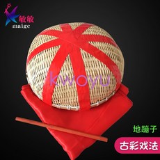 桃園出貨新品魔術道具近景地蹦子神仙海底蹦古彩戲法高級震撼簡單易學kwoyu, 1個, 地蹦子,一套