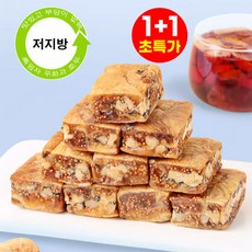 1+1 순수 견과류 무설탕 필수 무화과 검은 참깨 호두 파이 오븐에 구운 호두파이 무화과 호두파이, 검은 참깨 무화과 호두 파이