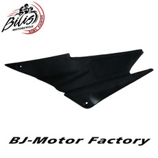 카와사키 닌자 오토바이 프론트 펜더 페어링 키트 머드가드 머드플랩용 새, 6. Part 8, 기본