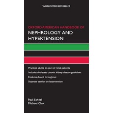 (英文圖書)Oxford American Handbook of Nephrology and Hypertension (UK) 平裝版, Oxford University Press, 英文