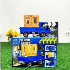 EAST STAR 東之星 發財車修理紗窗紗門積木模型車, 1個, 夾娃娃機--292PCS