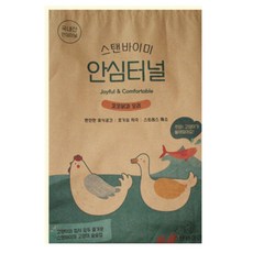 고양이터널 고양이은신처 고양이휴식공간 캣 캣큐브 반려묘 반려동물 켓, 1개, 갈색