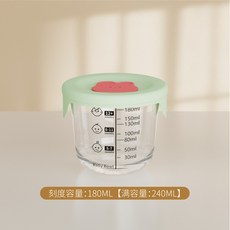 輔食保鮮盒 240ML 分裝盒 嬰兒輔食碗 副食品盒 玻璃保鮮盒, 1個, 綠色小兔【圓形240ML】