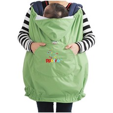 뽀뜨로 봉봉 망토, 그린