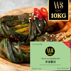 우성참맛 쪽파김치 10kg [ 업소용 대용량 중국산 ], 1개