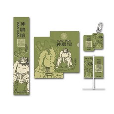 神農誕辰祈福平安四件組，居家祈福，增添祥和寧靜，感受神農庇佑, 1個