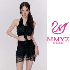 MMYZ 仙女泳衣 分體兩件套 泳裝