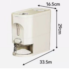 브로하 원터치 계량 밀폐 진공 쌀통, 1개