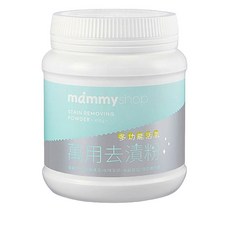 媽咪小站 活氧萬用去漬粉 多功能去漬, 1個, 瓶裝450g