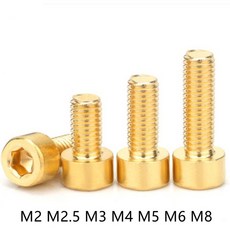 순수 황동 육각 소켓 나사 캡 헤드 볼트 호환 DIN912 H59 M2 M2.5 M3 M4 M5 M6 M8 M10 로트당 1 개 5 10 50, 06 M6 (5Pcs), 14 50mm