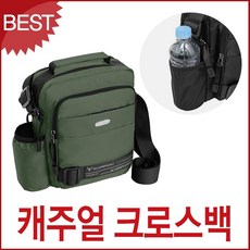 블루마운트 JY9094 남녀공용 등산 생활방수 보틀백