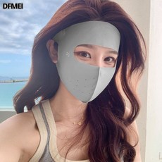 DFMEI 日本全臉防曬面罩女防紫外線夏季騎行臉基尼面部防護冰絲遮陽口罩