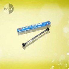 헤이지 다용도 그네철봉 그네봉 유아그네철봉, 1개