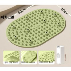 블레싱 혈당운동기구 혈액순환 지압기 발 발지압, 1개, 마차그린 (60x40)