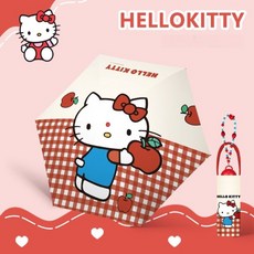 산리오 헬로키티 5단 자동 우산 자외선 차단 양우산