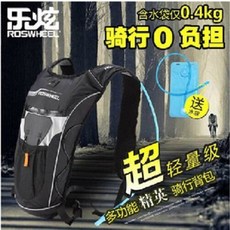 ROSWHEEL 自行車水袋背包 (含水袋) 輕量透氣【坤騰國際】, 1個